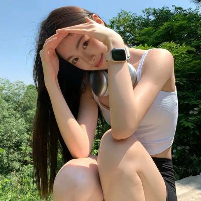 瘦子