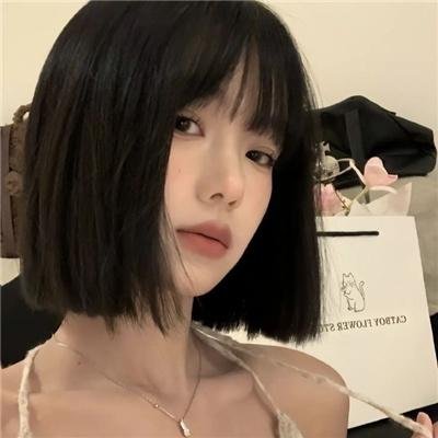 借口
