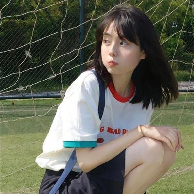 天作不合的我们